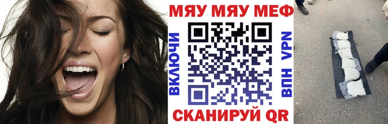 Какие есть наркотики Шарья АМФЕТАМИН  Мефедрон  Гашиш 