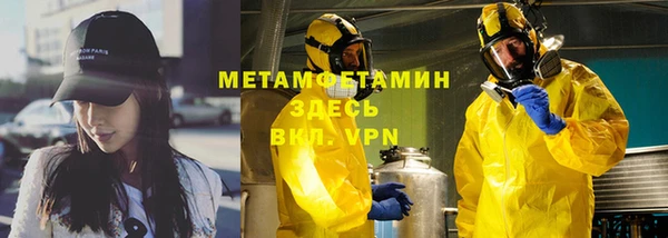 а пвп мука Баксан