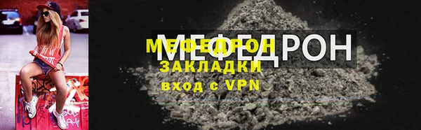 МДМА Покачи