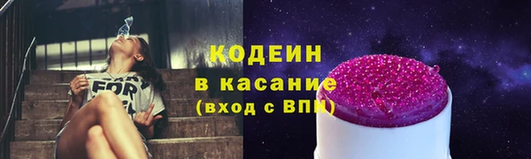 не бодяженный Аркадак