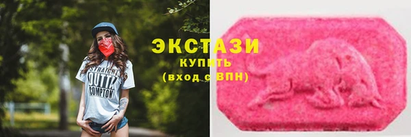 СК Арсеньев