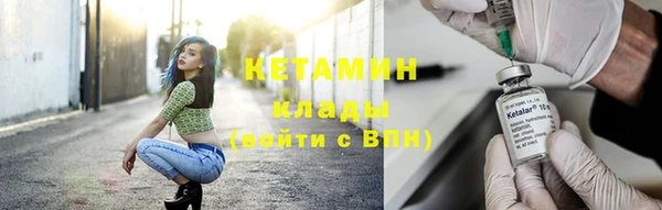 не бодяженный Аркадак