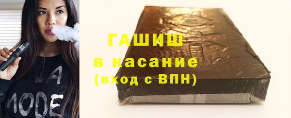ГАЛЛЮЦИНОГЕННЫЕ ГРИБЫ Армянск