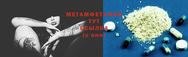 не бодяженный Аркадак