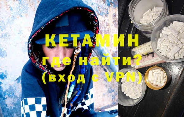 СК Арсеньев