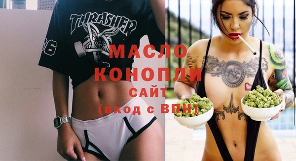 не бодяженный Аркадак