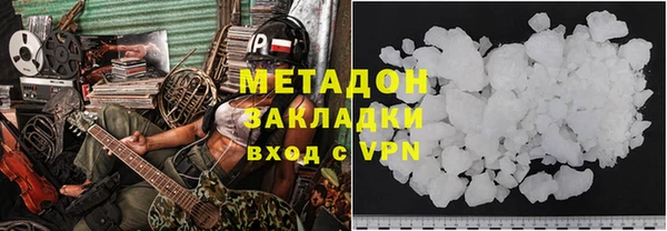 тгк Балабаново