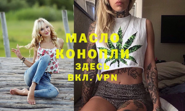 СК Арсеньев