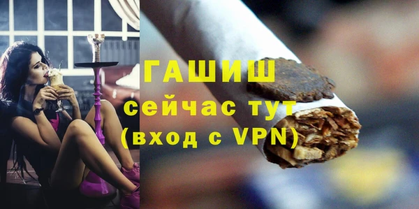 не бодяженный Аркадак