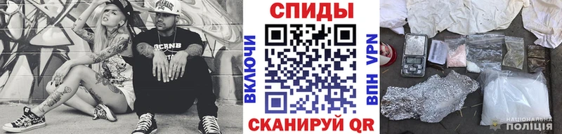 наркотики Шарья omg маркетплейс Первитин Декстрометамфетамин 99.9%