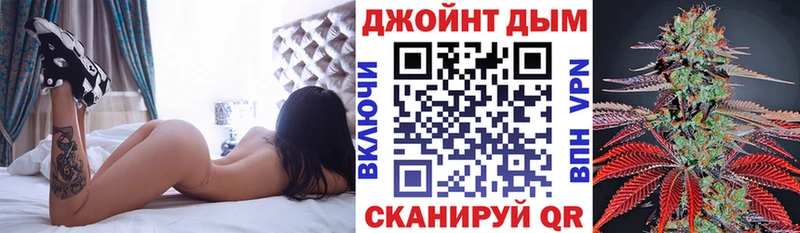 omg ТОР  Шарья  Бошки Шишки AK-47 